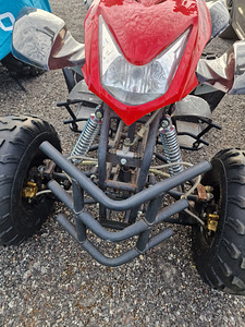 ATV Квадроцикл Юниор (4 фото из 4)