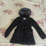 Весенне-осенняя куртка Emoi, размер 128 (7-8) (фото #1)