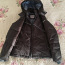 Зимняя куртка Huppa, размер 158 (фото #3)