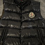 Moncler vest (foto #1)