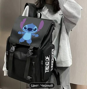 Stitch kooli seljakott-portfell. (5 foto / 9)