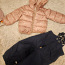 Зимняя куртка и зимние брюки Lenne (фото #1)