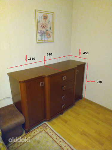 Продам мебель (фото #1)