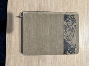 Eduard Vilde - Mahtra Sõda (1 foto / 3)