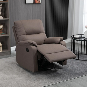 Uus recliner, kiikuv, pöörlev. (3 foto / 4)