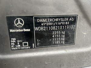Mercedes-Benz W211 e320 bensiin 4 MATiC (3 foto / 10)