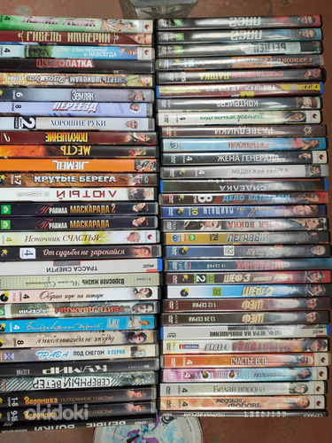 Müün DVD-sid