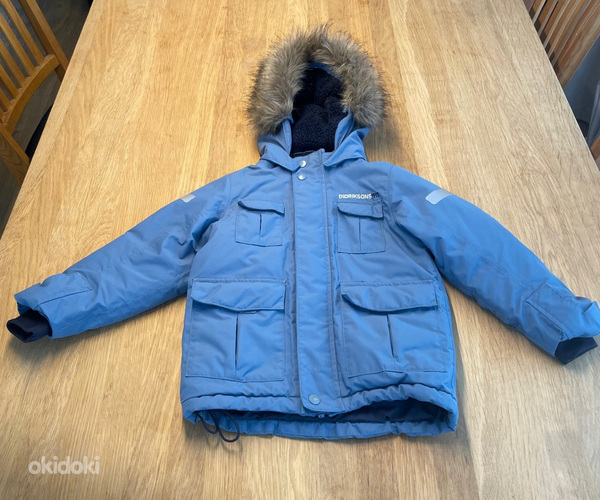 Зимняя куртка Didriksons s100