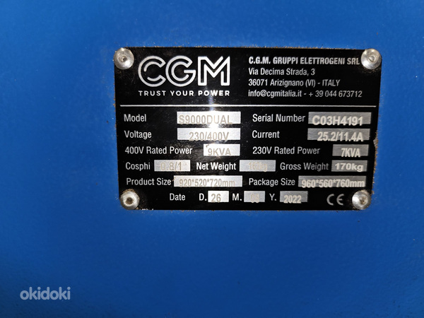 Diiselgeneraator CGM s9000dual 7.2kw (foto #2)