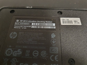 Dokkimisalus HP 2013 UltraSlim Docking Station D9Y19AV (2 foto / 2)