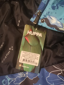 Uus Huppa talvekomplekt, 158 (5 foto / 7)