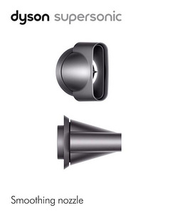 Насадки для Dyson Supersonic (3 фото из 3)