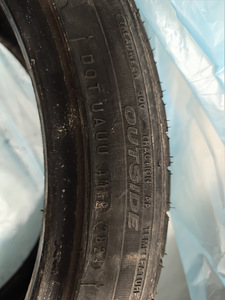 Nexen N'Fera SU1 245/40 ZR19 (2 tk, suverehvid) (5 foto / 5)