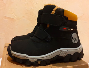 Laste talvised trennid - 30 (7 foto / 8)