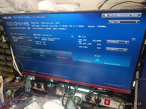 Asus P9X79 WS koos prosega i7-4820k (2 foto / 2)