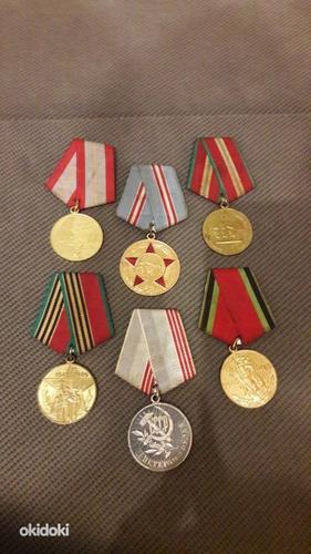 Медали (фото #1)