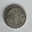 Rubla 1840 - originaal (foto #1)