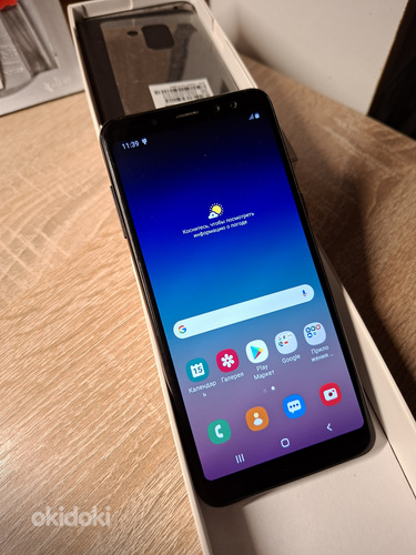 Samsung Galaxy A8 2018