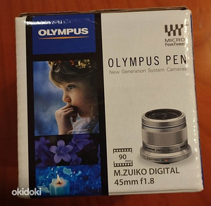 Olympus OMD E-M1 45 mm digikaamera (2 foto / 7)