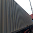 Морской контейнер 40HC | Высокий контейнер 2020а (фото #4)