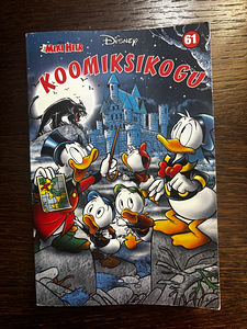 Miki Hiir Koomiksikogu (1 foto / 1)