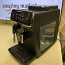 Kohvimasinad Philips 2200 Series (3166) (foto #1)