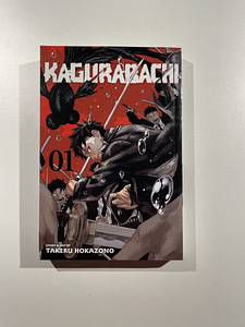 Kagurabachi manga Vol 1 (inglise keel) (1 foto / 3)