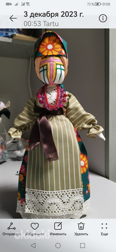 Кукла Мотанка (фото #3)