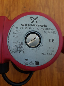Grundfos UPS 25-40-180 (3 foto / 6)