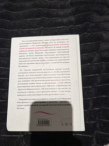 Книги (3 фото из 3)