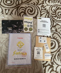 Sur Ron Ultra Bee 2026 (4 foto / 4)