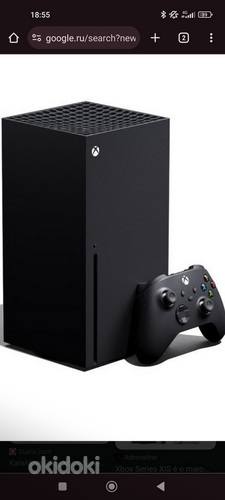 Xbox серии x (фото #1)