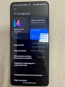 Xiaomi redmi note 11 pro 5G (5 фото из 5)