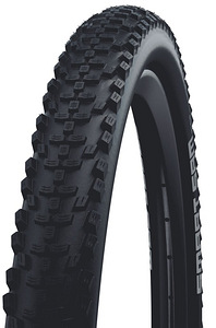 Schwalbe Smart Sam 57-622 (29x2.25) (2 foto / 3)
