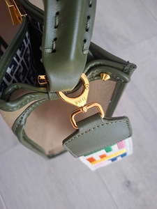 Fendi kott (seemisnahk) (3 foto / 7)