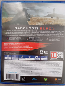 Ghost of tsushima (2 foto / 2)