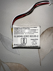 Täiesti uus Z55H 3,85 V 70 mAh vahetatav aku (2 foto / 4)