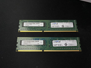 I7 2600 | 2x4GB Crucial | LGA 1155 mobo (5 foto / 6)