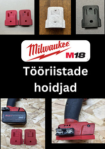 Держатель для инструмента - Milwaukee/Dewalt/Makita/Einhell (5 фото из 5)