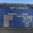 Телескопический погрузчик OMME 2900 EBDZ (фото #4)