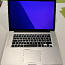 MacBook Pro (Retina, 15-inch, Mid 2015) UUS AKU (foto #1)