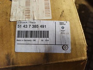 BMW G31 pakiruumi ruloo mehhanism (6 foto / 6)