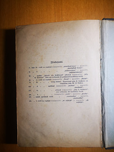 Молитвеник. Lūgšanas. (4 фото из 4)
