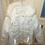 Зимняя куртка Jasper Conran (фото #1)