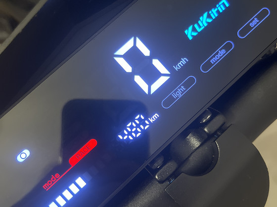 Kukirin g2