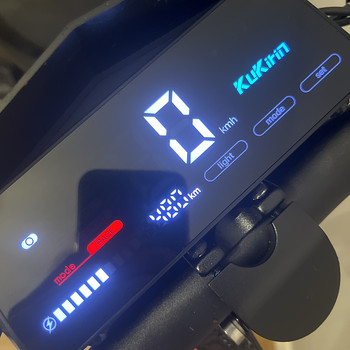 Kukirin g2