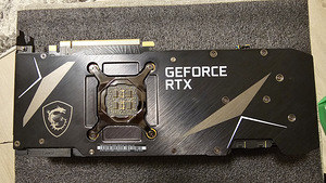GeForce RTX™ 3090 VENTUS 3X 24G OC (6 foto / 9)