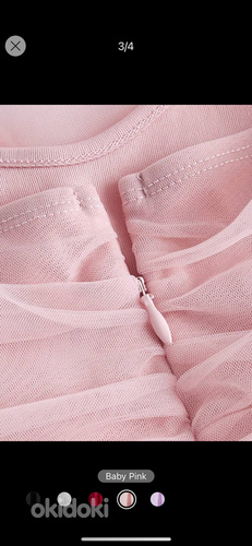Розовое платье с SHEIN (фото #1)