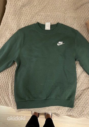Laste kampsun nike