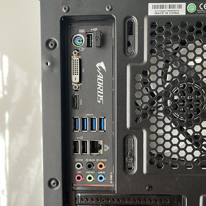 Ryzen 5 3600, RTX 3060 | Värske arvuti (8 foto / 8)